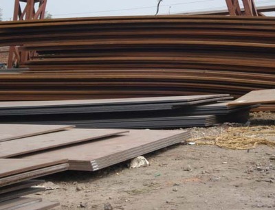 天津市中化創(chuàng)新鋼鐵商貿(mào)產(chǎn)品信息