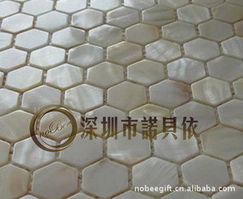 深圳市諾貝依工藝禮品特種建材與母嬰用品產(chǎn)品列表