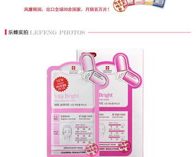 速普商城 專業母嬰購物之選，正品低價，呵護成長每一步