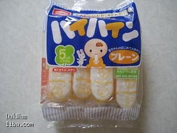 瞳媽日本母嬰代購開團指南 從輔食到驅蚊，一站式選購安心好物